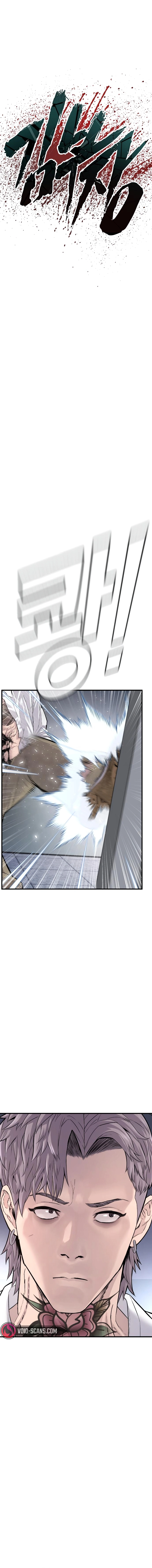 Page 16 of Chapter 56