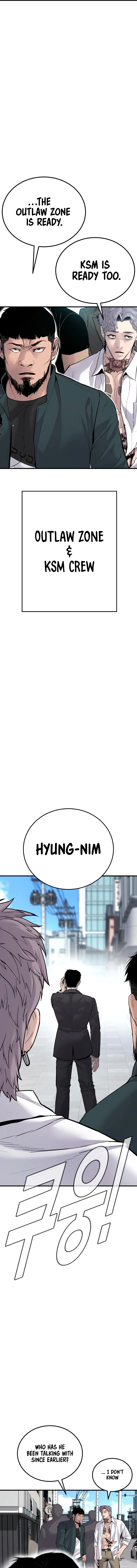 Page 33 of Chapter 56