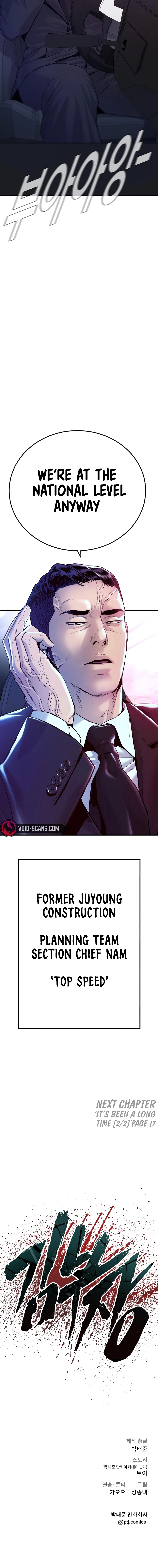 Page 36 of Chapter 56