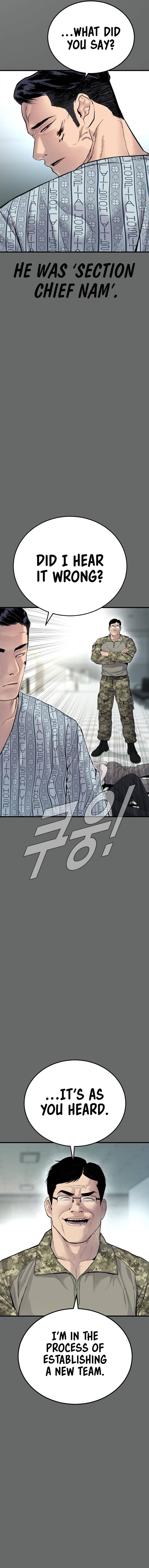 Page 4 of Chapter 57