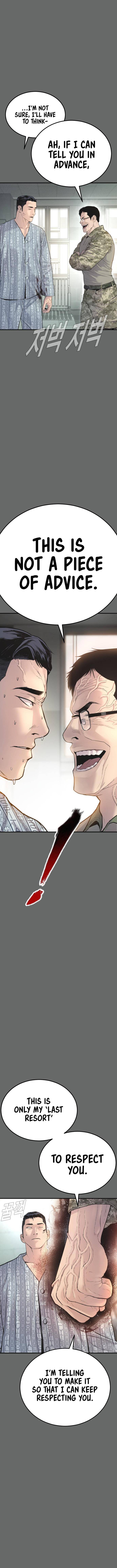 Page 6 of Chapter 57