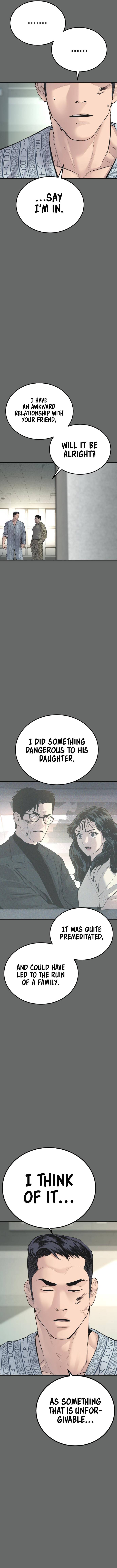 Page 7 of Chapter 57