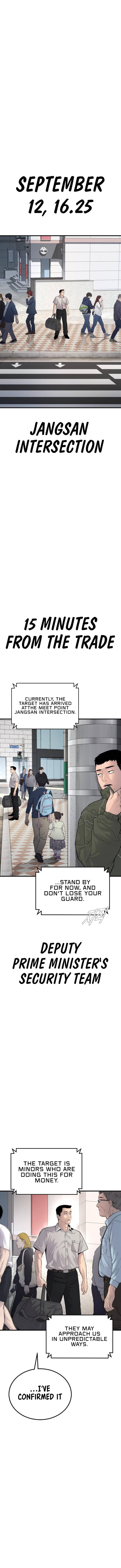 Page 15 of Chapter 57