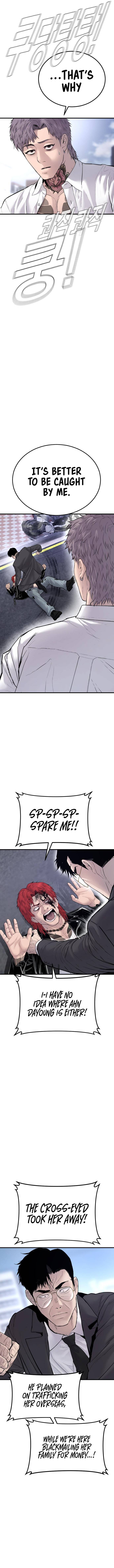 Page 26 of Chapter 57
