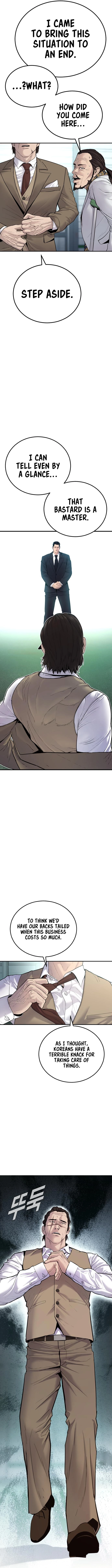 Page 5 of Chapter 58