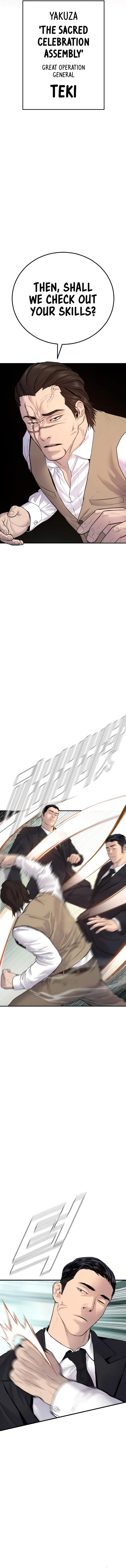 Page 6 of Chapter 58
