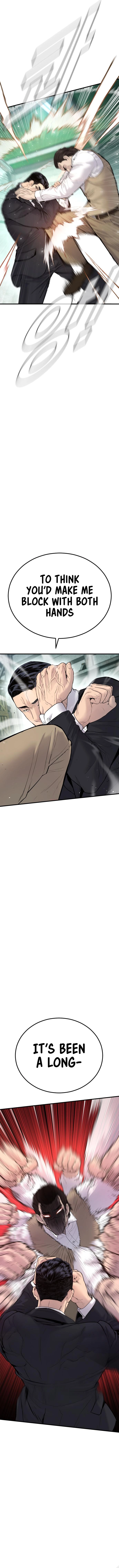 Page 7 of Chapter 58