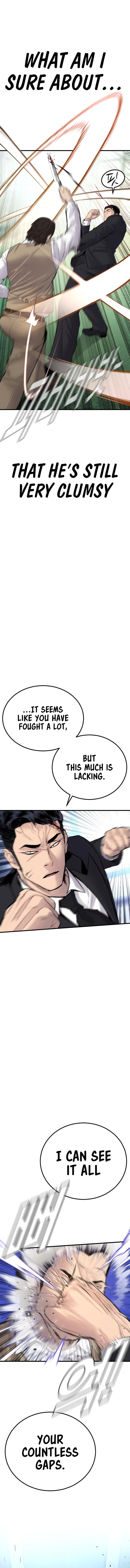 Page 9 of Chapter 58