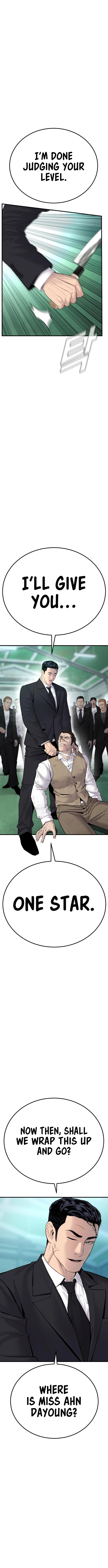 Page 11 of Chapter 58