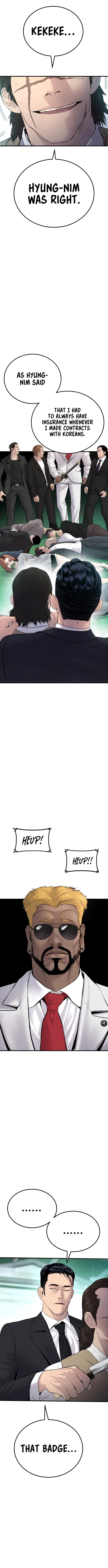 Page 13 of Chapter 58