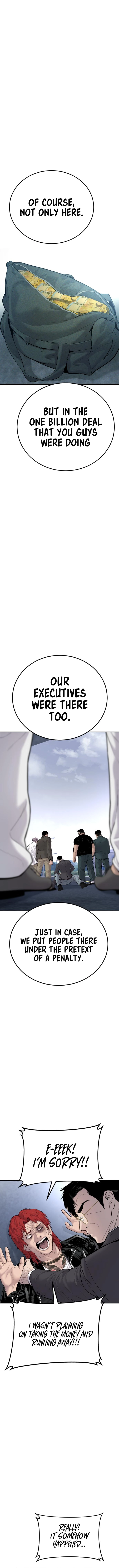 Page 15 of Chapter 58