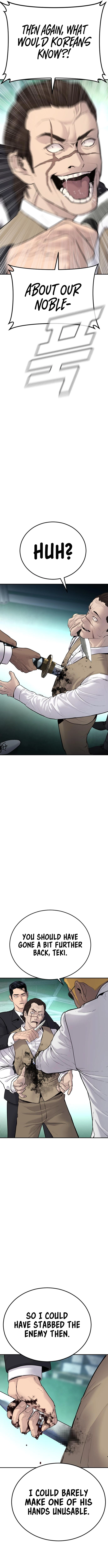 Page 18 of Chapter 58