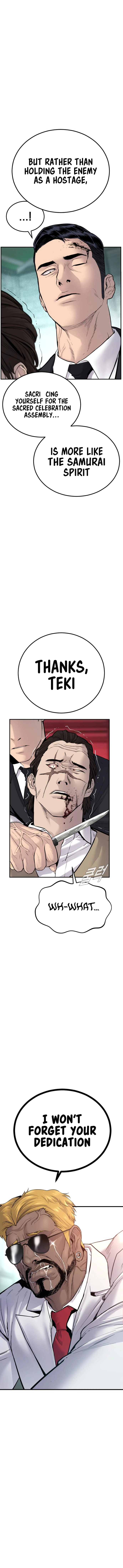 Page 19 of Chapter 58