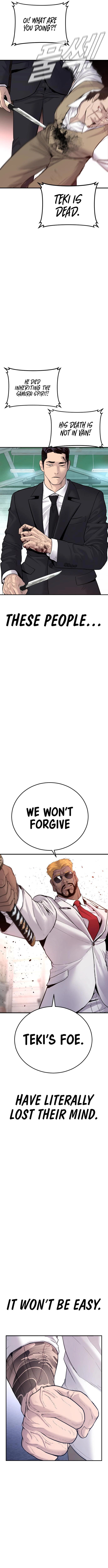 Page 20 of Chapter 58