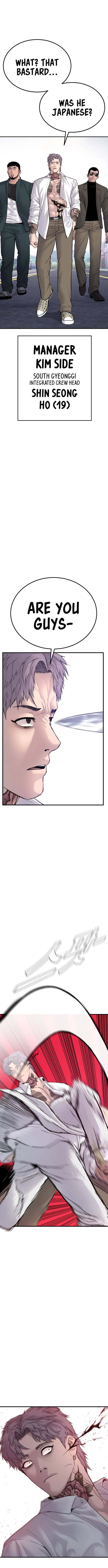 Page 21 of Chapter 58