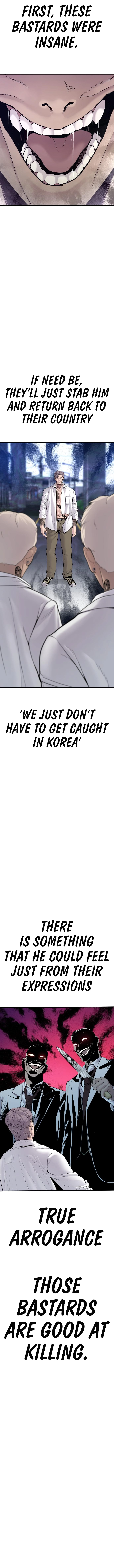 Page 23 of Chapter 58