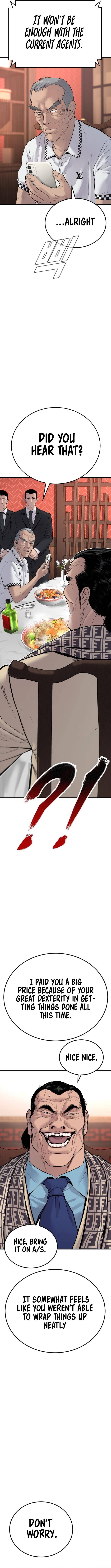Page 15 of Chapter 60