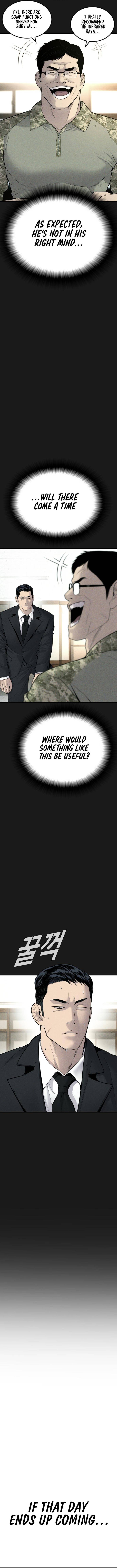 Page 20 of Chapter 60