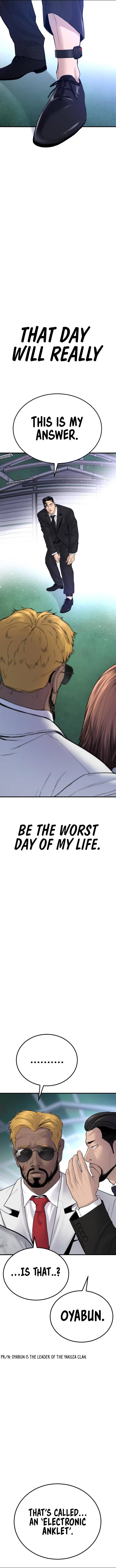 Page 21 of Chapter 60