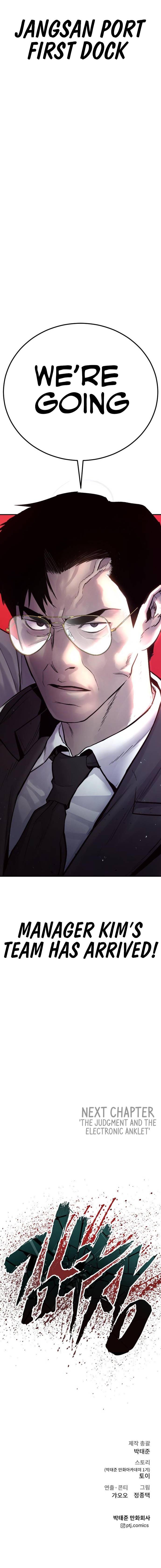 Page 28 of Chapter 60