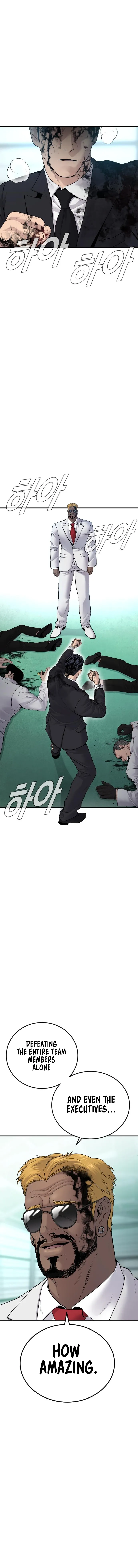 Page 1 of Chapter 61