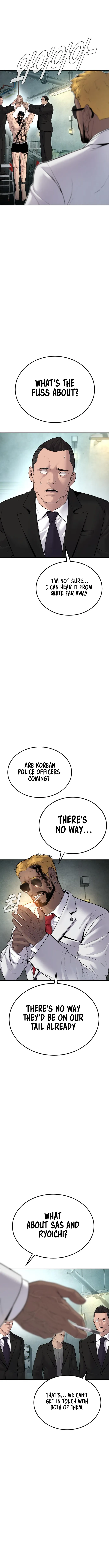 Page 15 of Chapter 61