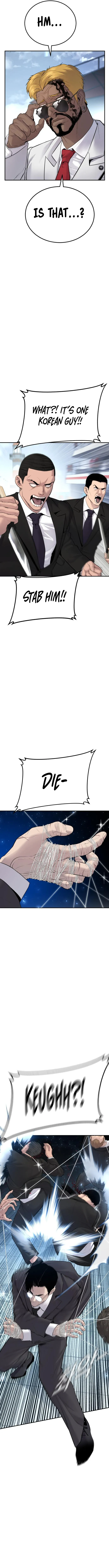 Page 17 of Chapter 61