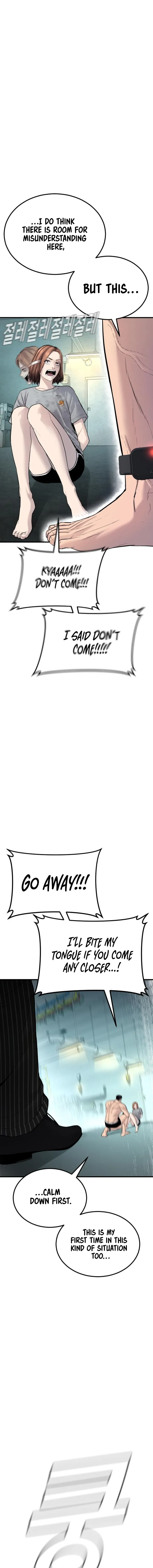 Page 9 of Chapter 62