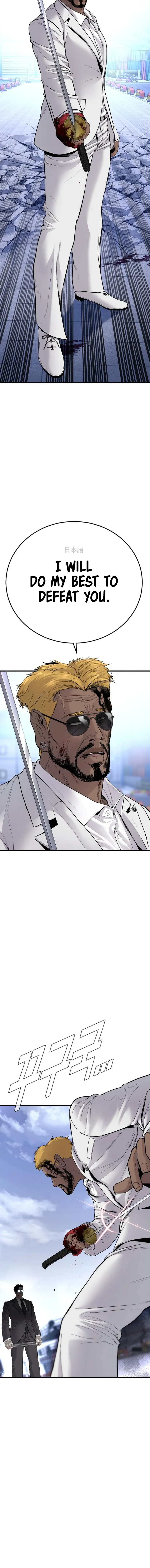 Page 20 of Chapter 62
