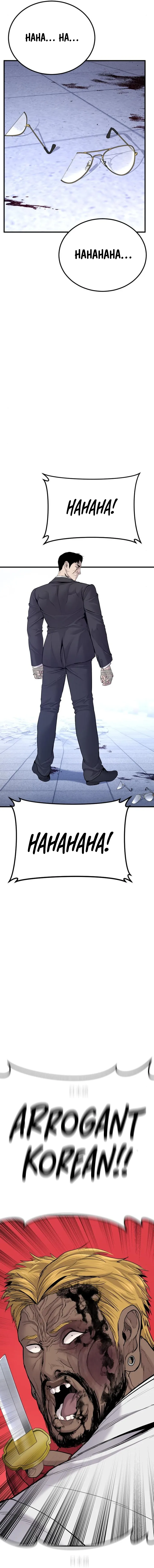 Page 27 of Chapter 62