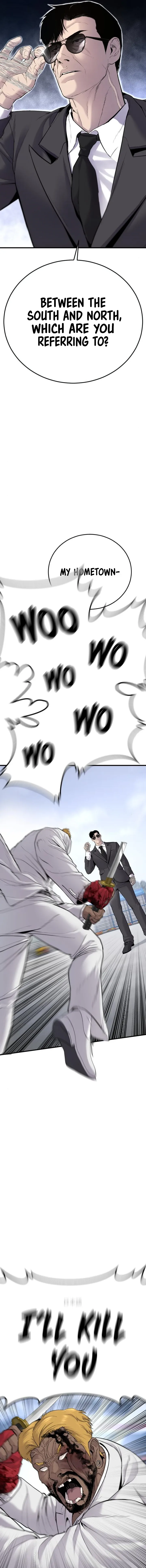 Page 29 of Chapter 62