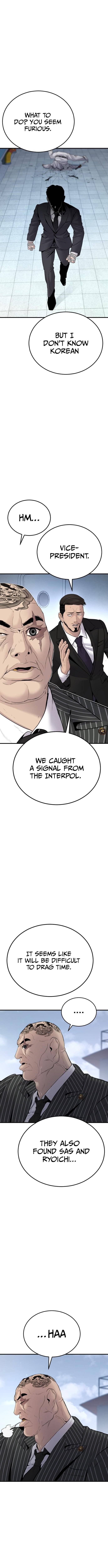 Page 7 of Chapter 63