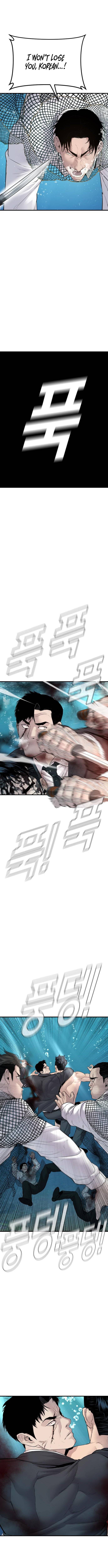 Page 13 of Chapter 63