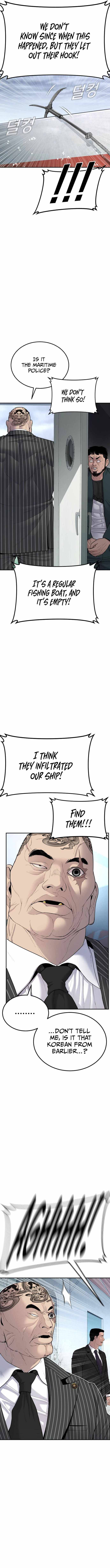 Page 7 of Chapter 64