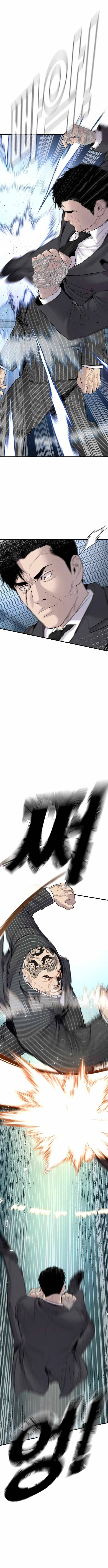 Page 13 of Chapter 64
