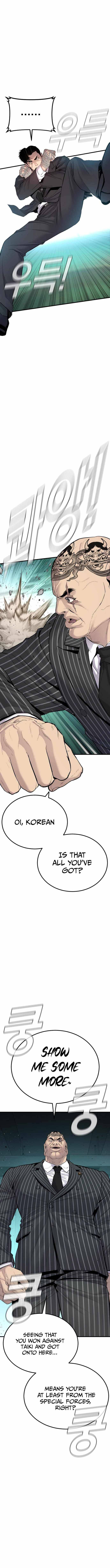 Page 14 of Chapter 64