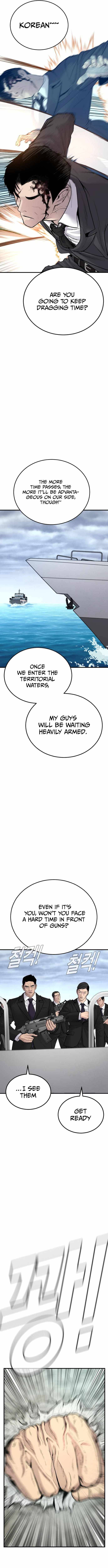 Page 21 of Chapter 64