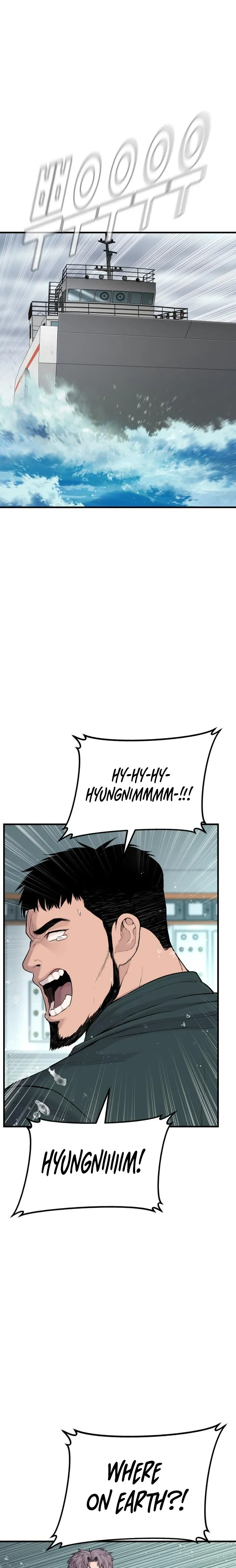 Page 1 of Chapter 65