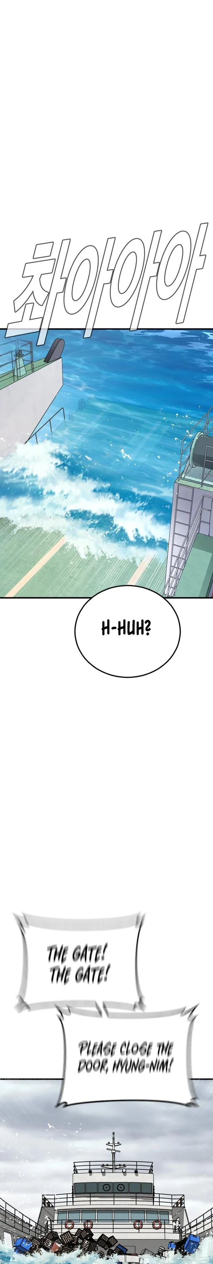 Page 7 of Chapter 65