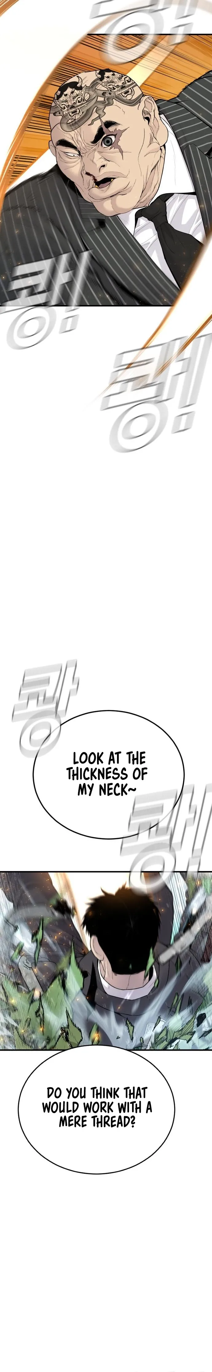Page 12 of Chapter 65
