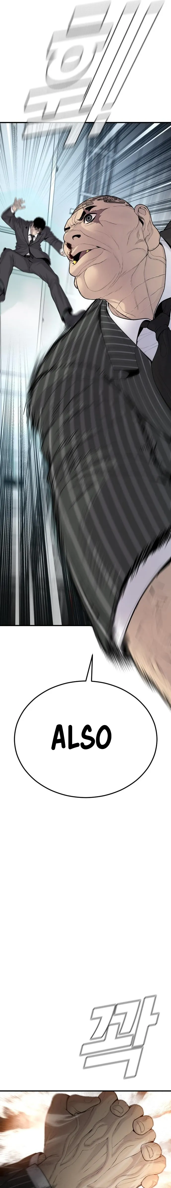 Page 13 of Chapter 65