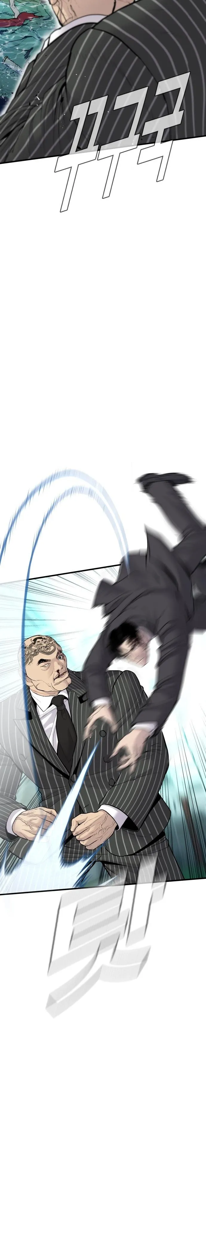Page 16 of Chapter 65
