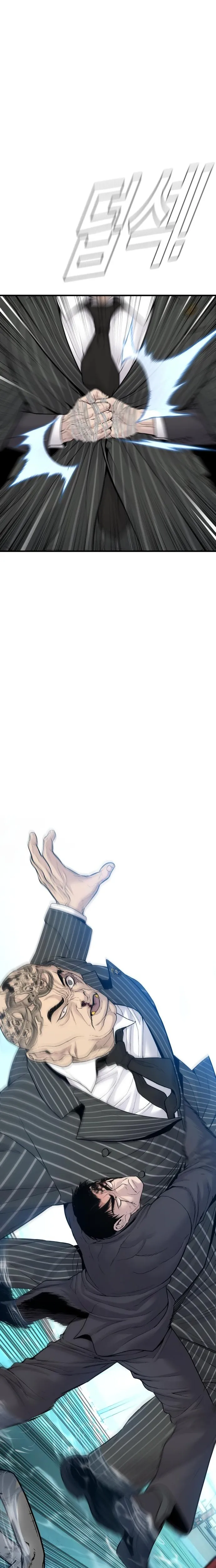 Page 21 of Chapter 65
