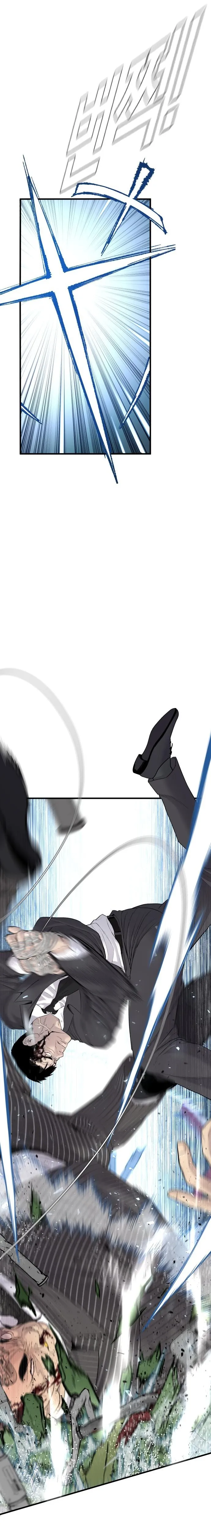 Page 44 of Chapter 65