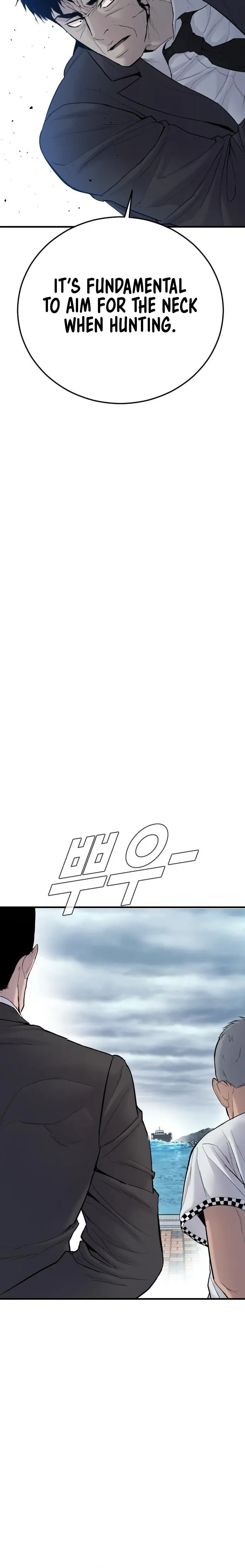Page 46 of Chapter 65