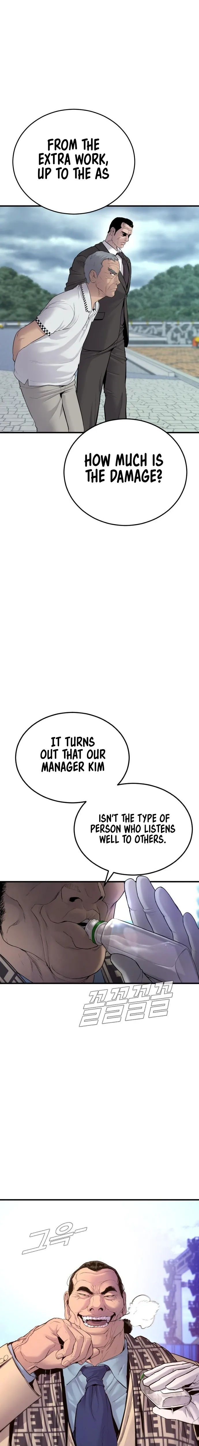 Page 49 of Chapter 65