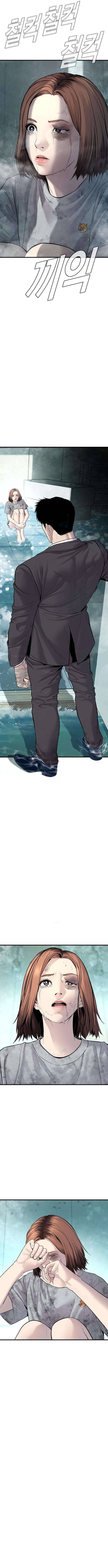 Page 5 of Chapter 66