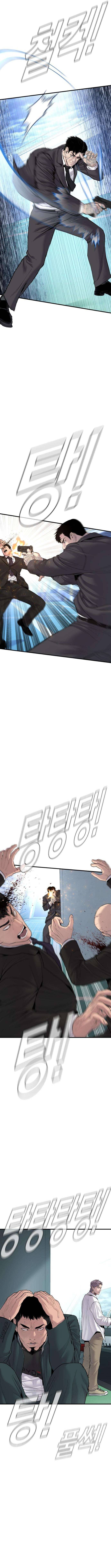 Page 10 of Chapter 66