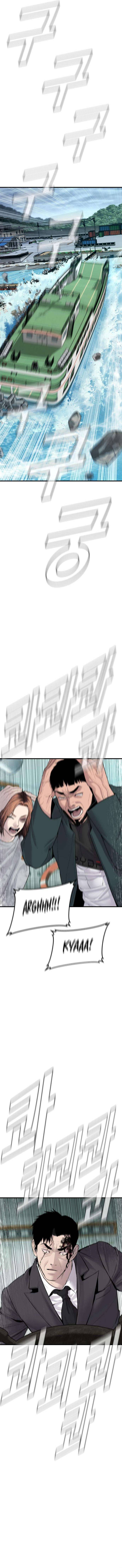 Page 14 of Chapter 66