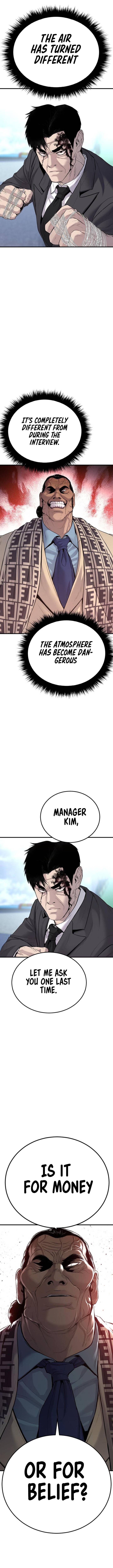 Page 5 of Chapter 67